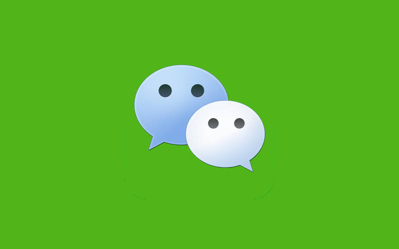 Windows 10 Wechat Uwp App Screenshot Leaks