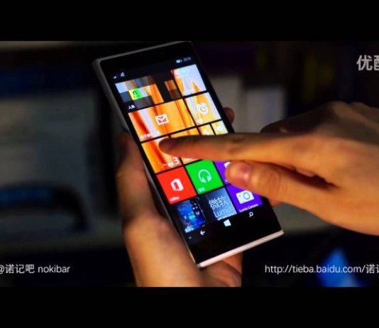 Leaked video demoed Mix View Live Tiles on Lumia McLaren