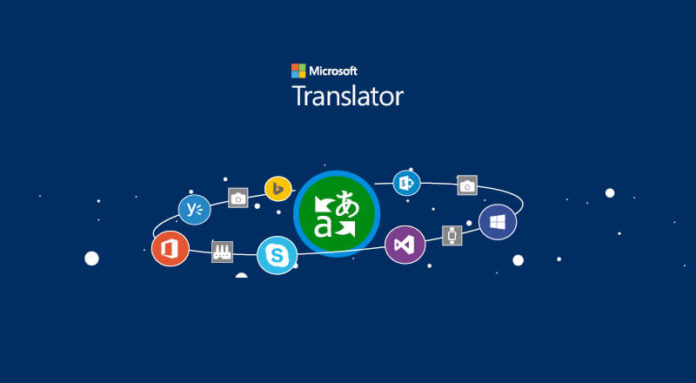 Microsoft Translator app for iOS devices updated with 