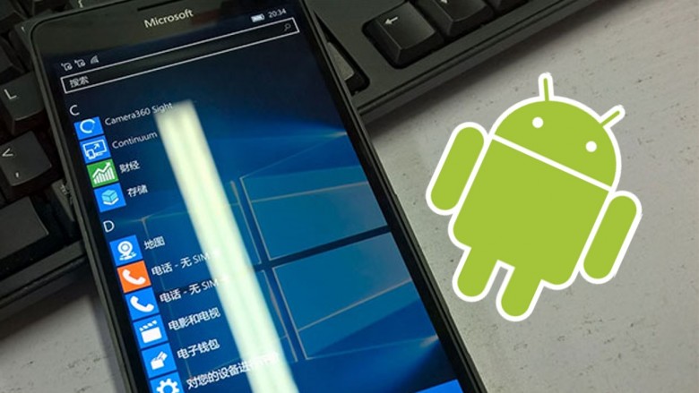 windows mobile download for android
