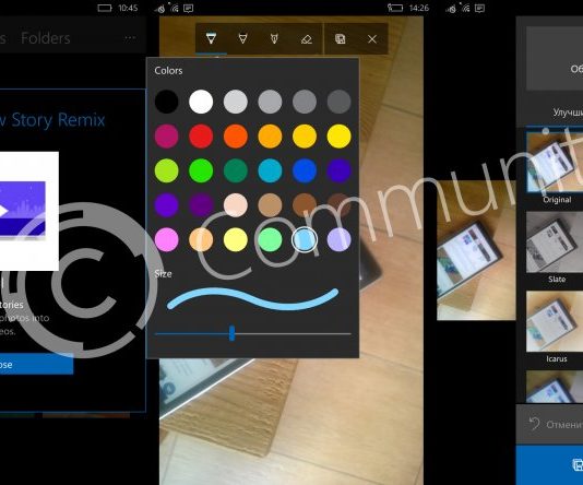Here’s how the Story Remix update looks on Windows 10 Mobile