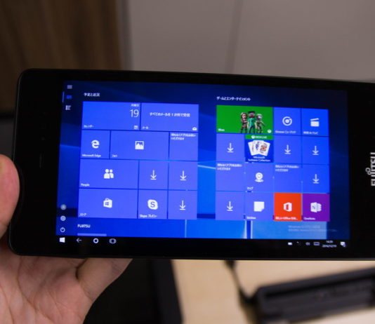 Microsoft still has not confirmed Windows 10 ARM64 support for UWP