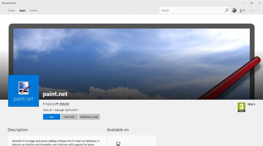 is now available on the Windows Store