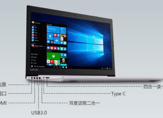 Lenovo Ideapad 330