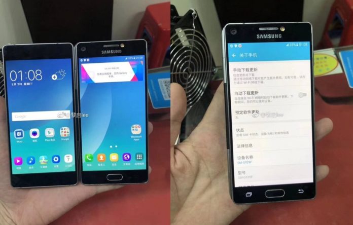 Samsung phone with dual displays