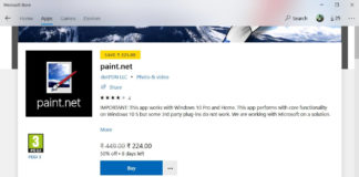 Paint dot net app