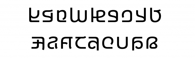 Ebrima Font