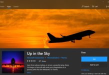 Up in the Sky wallpaper