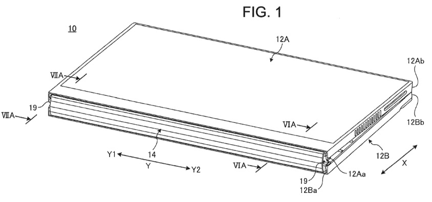 Lenovo folded patent