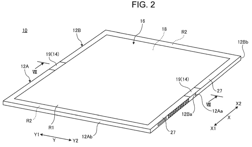 Lenovo tablet patent