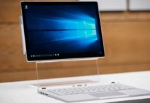 Windows 10 19H2 update