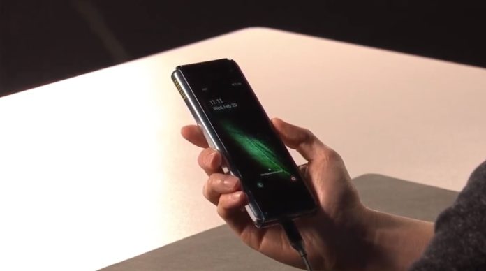 Samsung Galaxy Fold