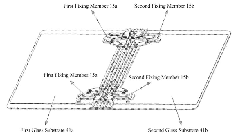 Lenovo patent