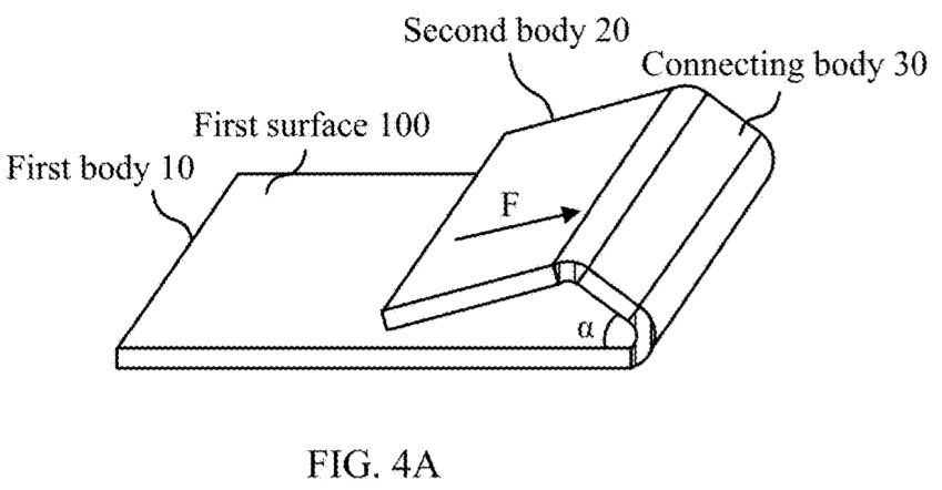 Lenovo foldable