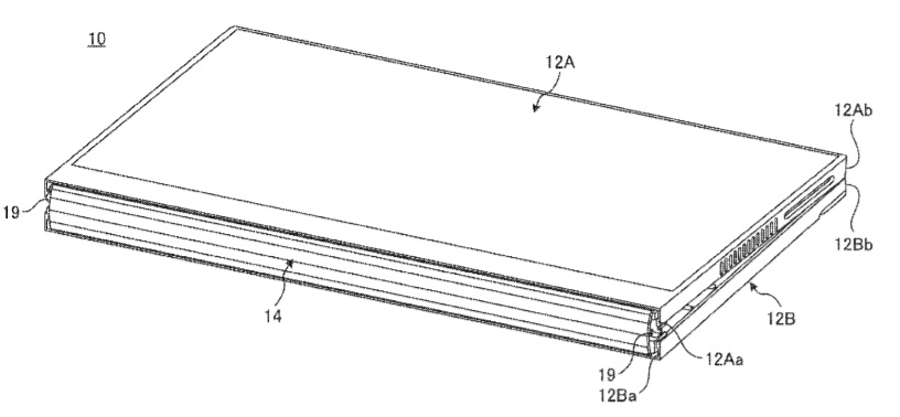 Lenovo foldable patent