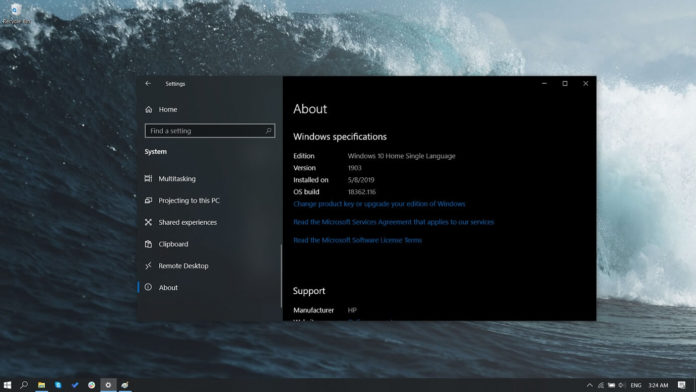 Windows 10 May 2019 Update patch