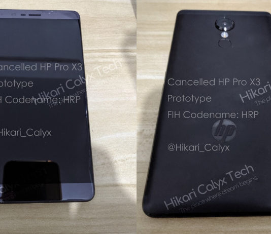 HP Pro x3