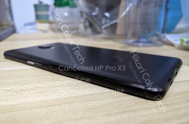 HP Pro x3 volume rocker