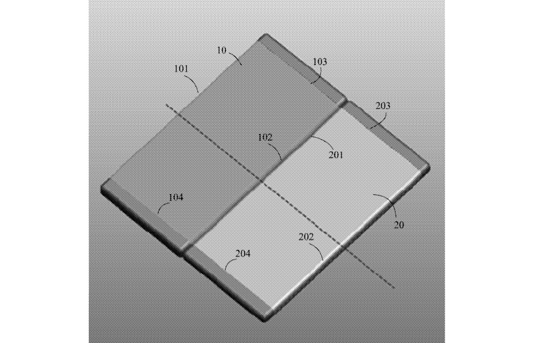 Lenovo foldable patent