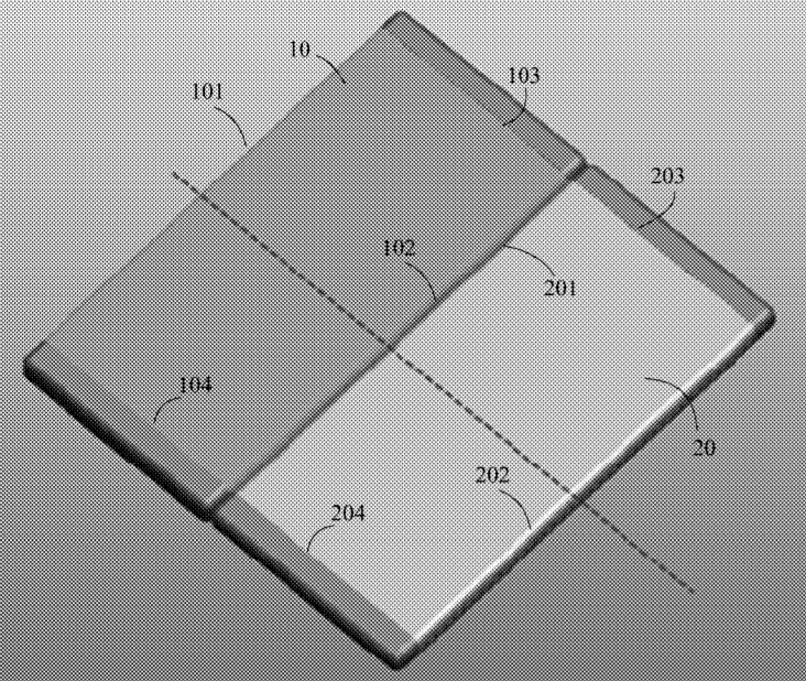 Lenovo foldable phone patent