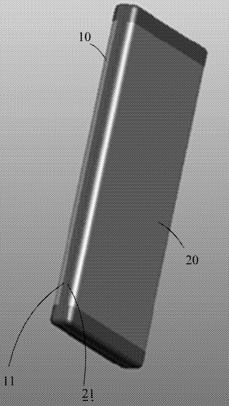 Lenovo patent