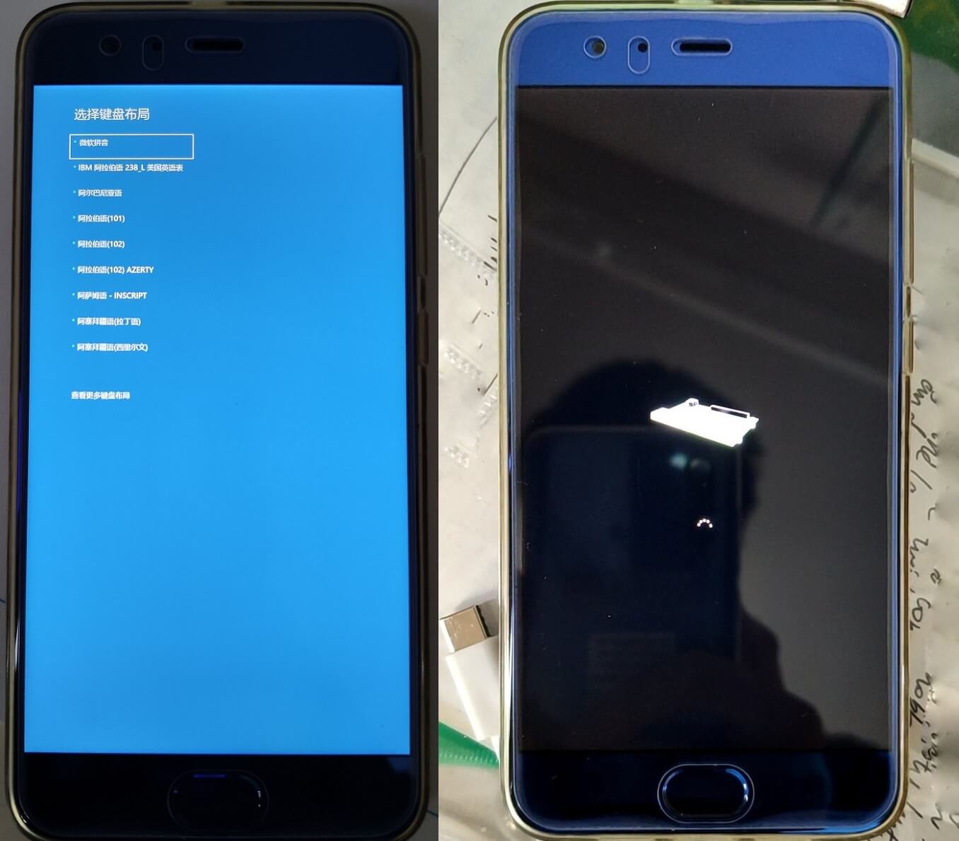 Windows 10 ARM on Android