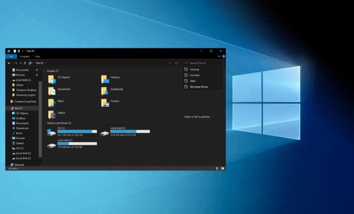 Windows 10 File Explorer