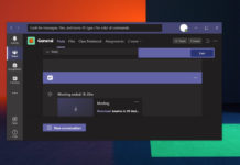 Microsoft Teams meeting page