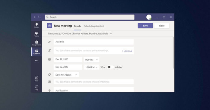 Microsoft Teams navigation update