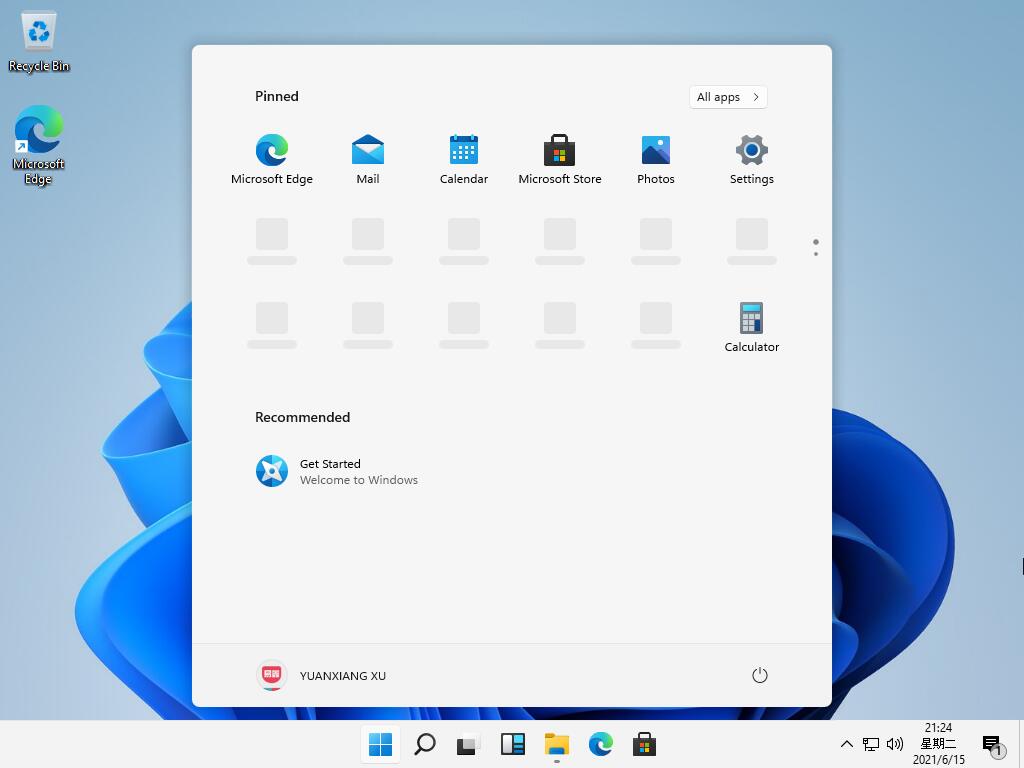 This is our first look at Windows 11 with brand new Start Menu