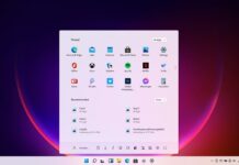 Windows 11 release date leak