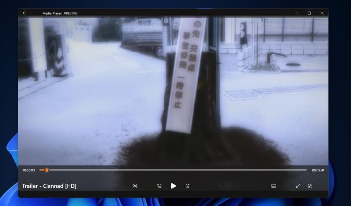 Windows 11 Media Player