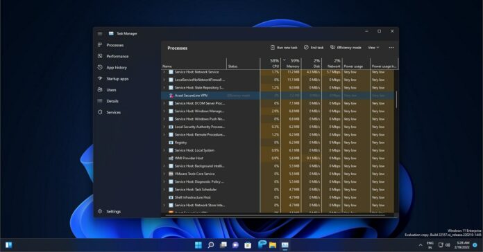Обновление производительности Windows 11