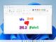 Windows 11 Paint update introduces much-needed new design features Windows 11 Paint app