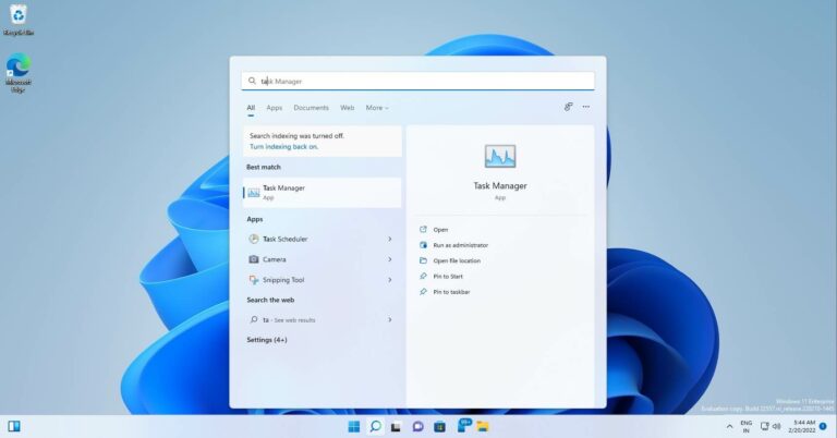 Windows 11 ですばやく検索する方法