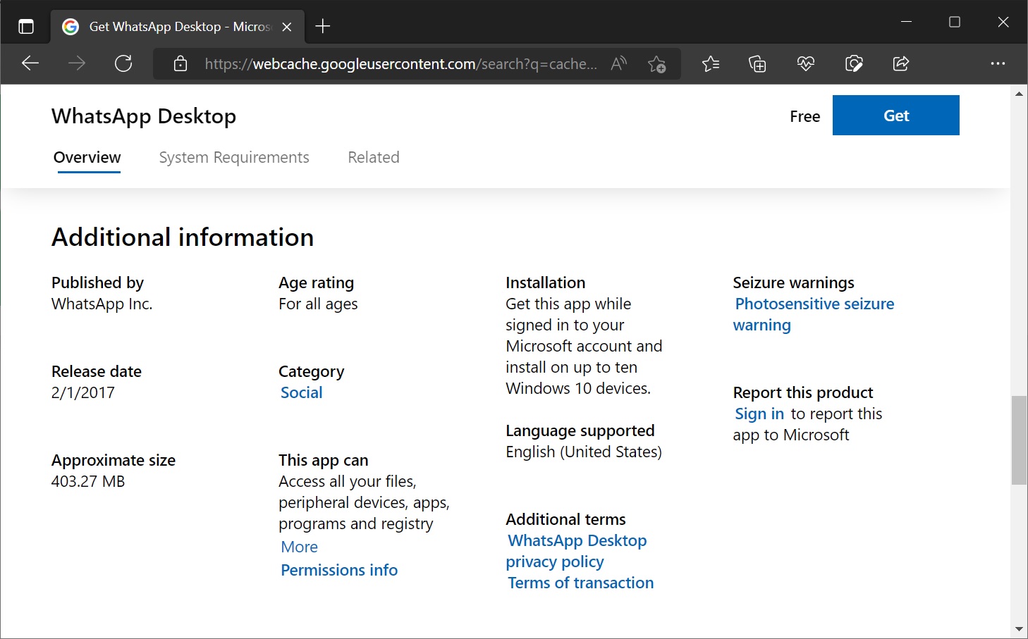 MicrosoftStoreWebの最終更新日