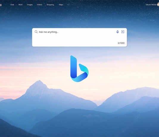 Microsoft Bing ChatGPT