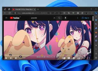 YouTube upgrade on Windows 11
