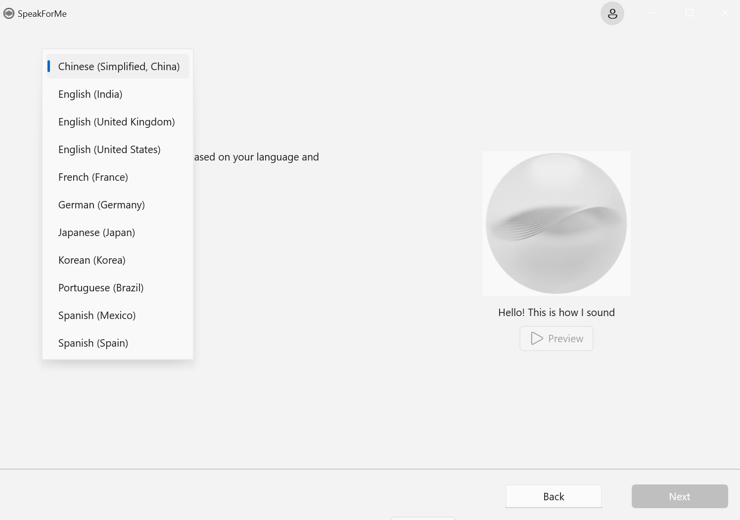 set up speak for me app in windows 11