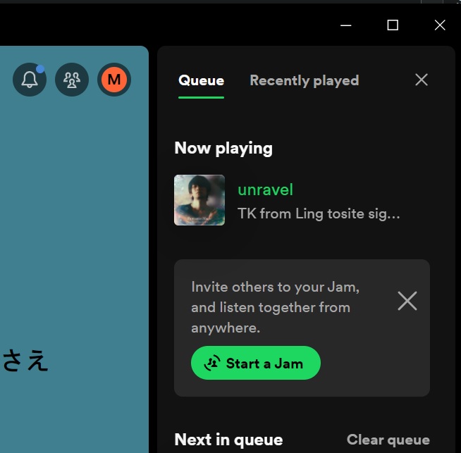Spotify Jam on desktop