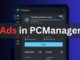 PC Manager for Windows 11 shows Microsoft 365 ads