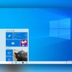 Windows 10 KB5063159 update