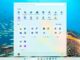 Windows 11 Start menu categories