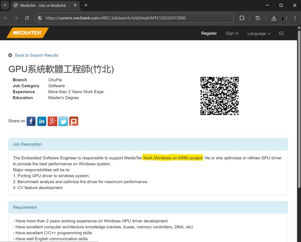 Windows 11 26H1 confirmed, but it's not for all. Only Nvidia Arm-based ...