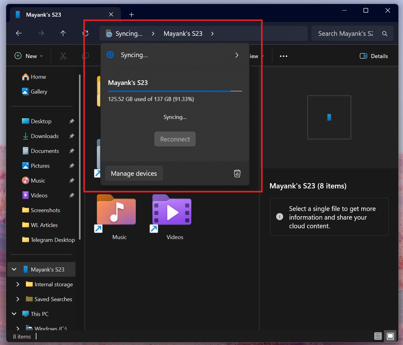 Syncing in File Explorer for Android Gallery