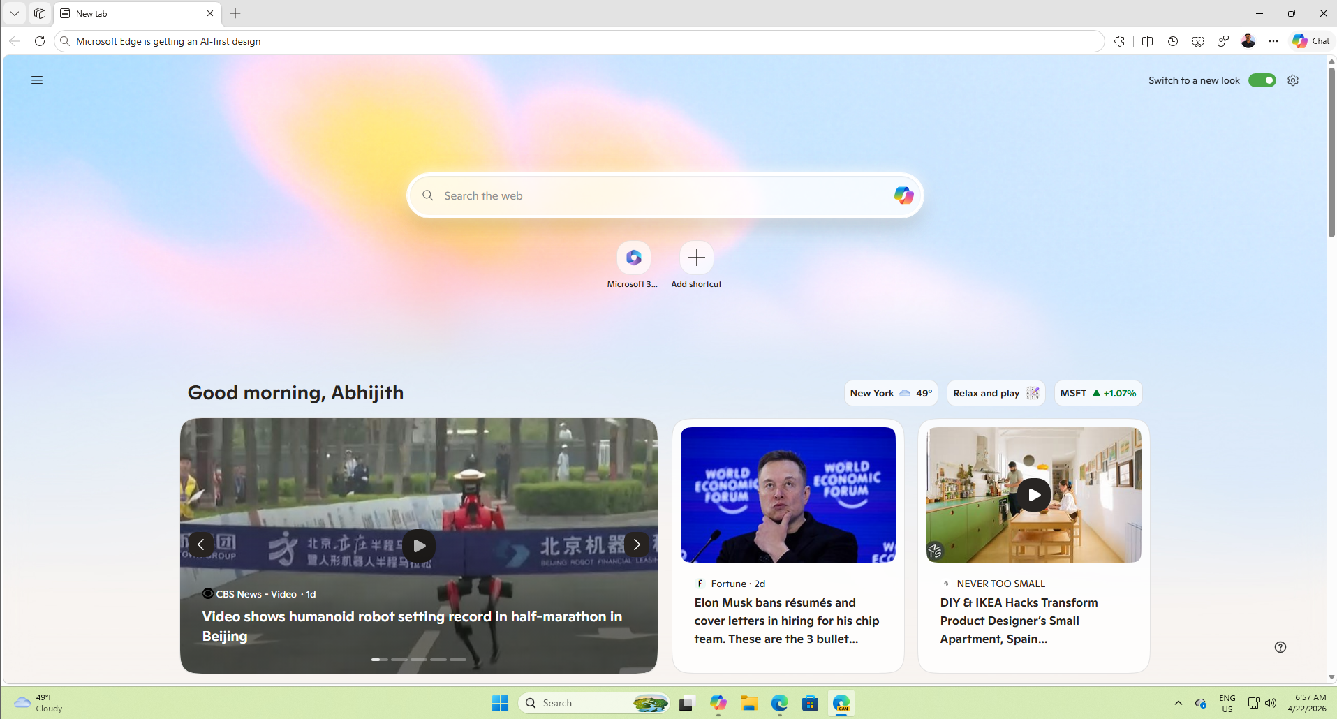 Microsoft Edge is getting even more rounded corners like Copilot