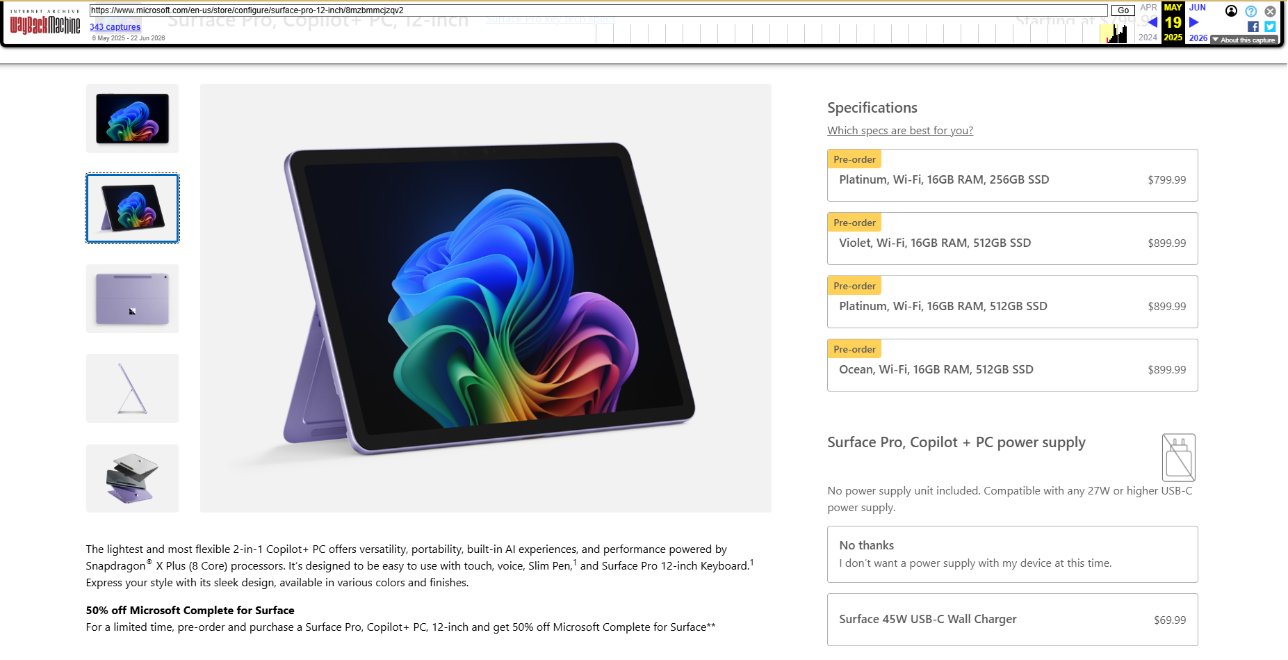 Surface Pro 12 pricing an year ago