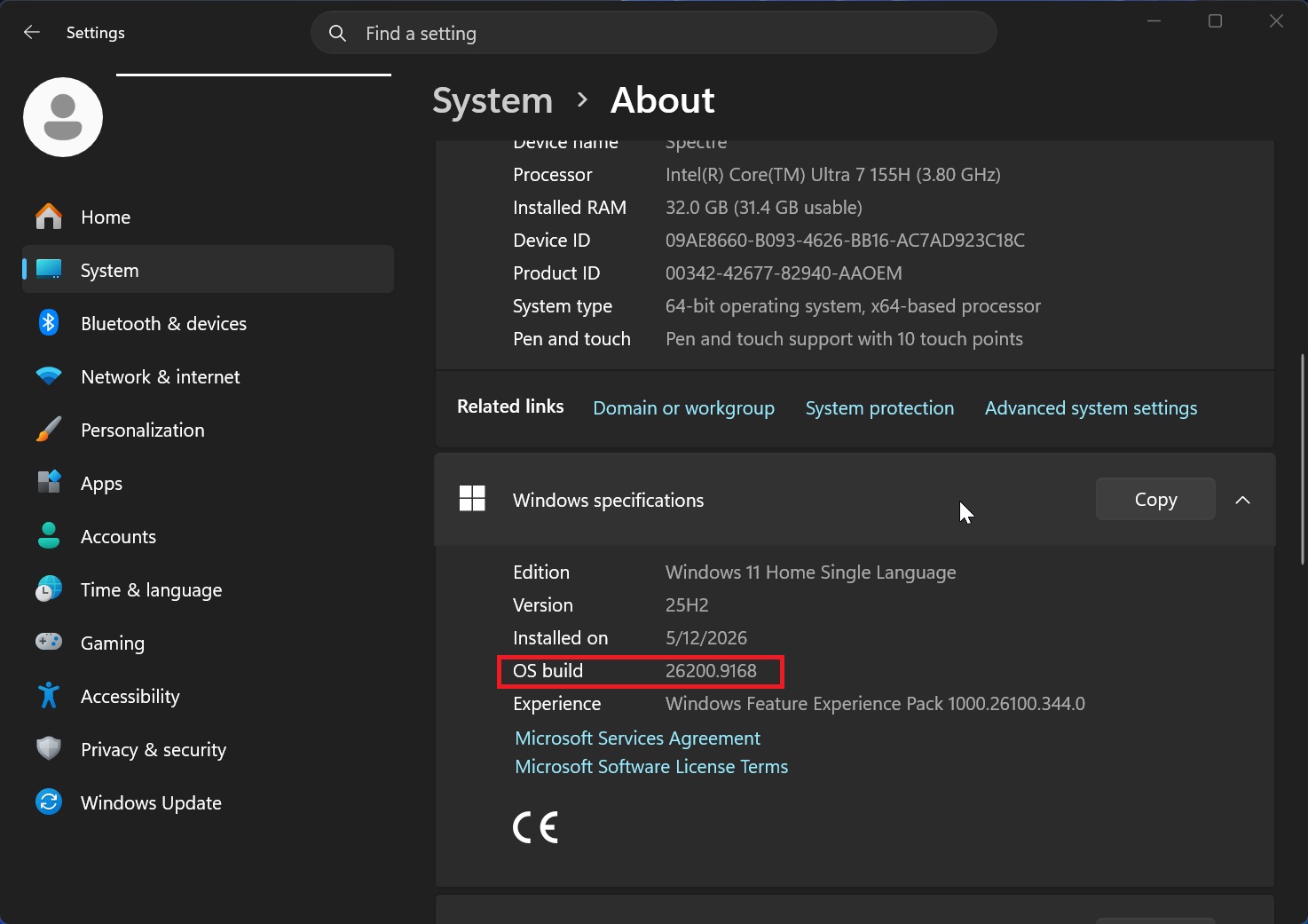 Windows 11 August 2026 Patch Tuesday