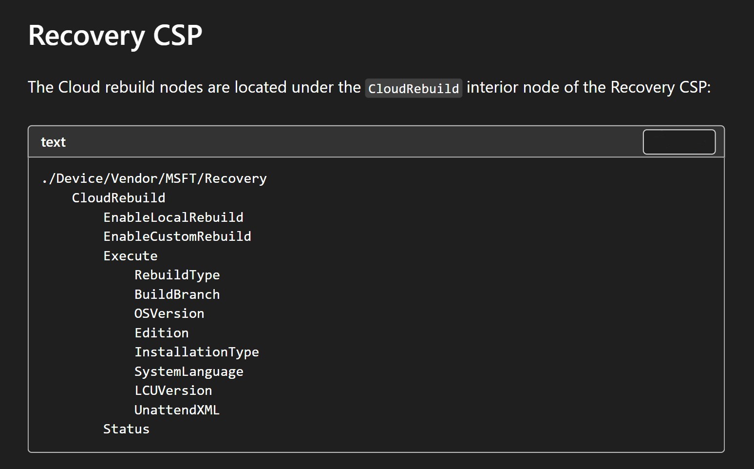 CloudRebuild interior node