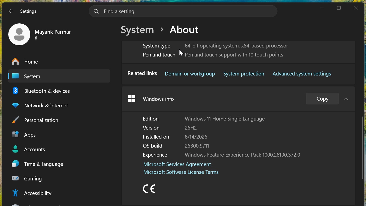 Windows 11 October 2026 Update